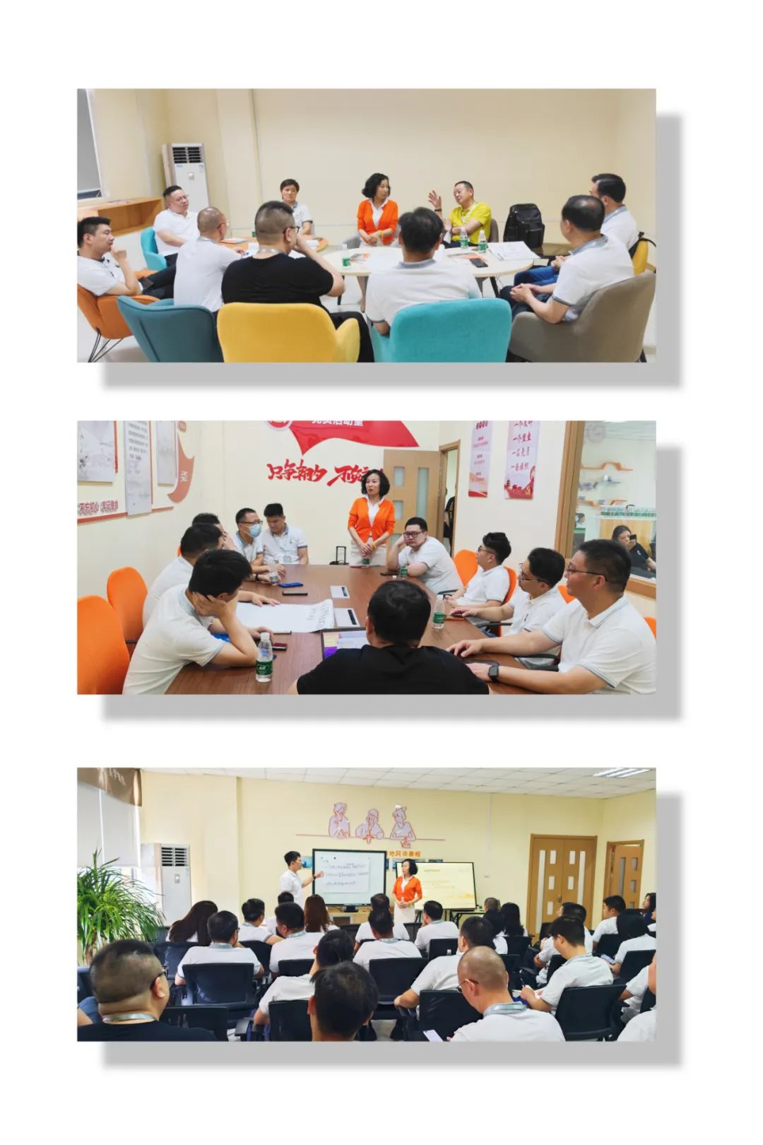 实业实学 | 苏商学院吾道班企业家学员走进尊龙凯时环保